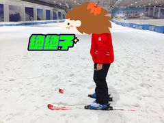 -绍兴启迪乔波冰雪世界