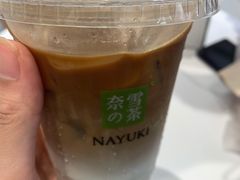 -奈雪的茶(时代天街店)