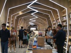 -覔书店(壹方城店)
