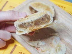 白玉金松月饼-功德林(南京西路店)