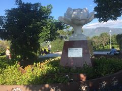 -金鸡山公园