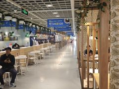 -宜家·瑞典风味餐厅(四元桥店)