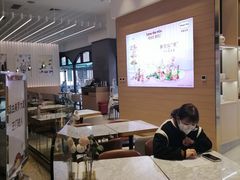 大堂-哈根达斯(美罗城店)