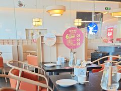 -金鼎轩(鸟巢北辰荟店)