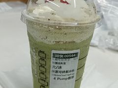 -星巴克(平湖万达广场店)