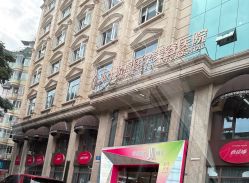 -四川娇点医学美容医院