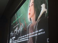 -金色印象·4K影院式足体养生(南坪桃源店)