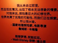 -中海环宇荟