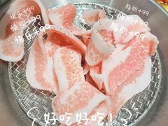 -花味烤肉·拌饭(建邺万达店)