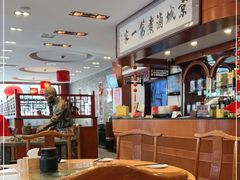 大堂-北京小肠陈饭庄(方庄店)