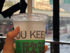 -欧记大排档·景德菜(上海首店)