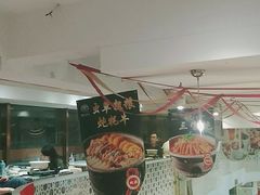 -撒拉花儿·新疆菜·清真(太阳宫店)