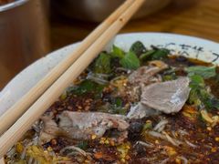 -熊氏牛羊杂粉(龙眼井总店)