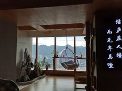 -闲隅江景艺术酒店(解放碑洪崖洞总店)