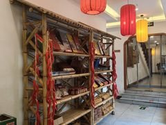 -潇湘·永州会馆(百子湾店)