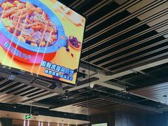 -胖哥俩肉蟹煲(石家庄长安万达店)