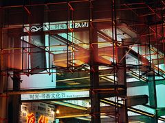 -万达广场(东莞厚街店)