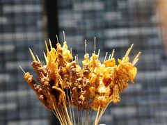 -卞二小串·鹤岗烧烤·坑烤(永定路店)