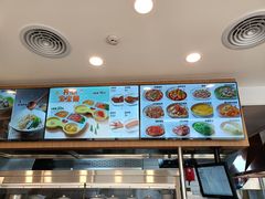 -老乡鸡(潘集世瑞大厦店)