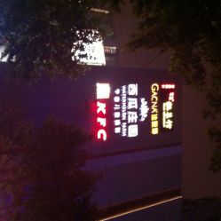 -西瓜庄园儿童摄影