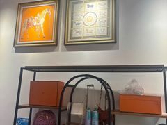 -小飞侠奢侈品回收 寄卖 养护(宝山宝龙广场店)