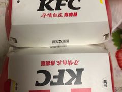 -肯德基(中纬店)