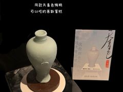 -图味美小黄鱼·景德菜(浙江路店)