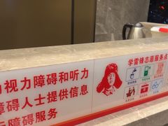 -华海酒店(茂名高铁站店)