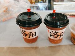 -老雒阳面馆·水席·洛阳菜(纱厂路店)
