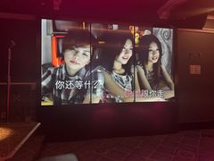 -INLOVE KTV(世博源店)