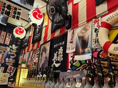 -平成屋·午肴夜酒(四川北路店)