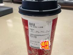 -霸王茶姬(东方新天地店)