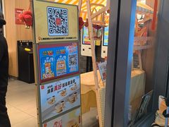 -麦当劳(上海虹桥站30B检票口楼上)