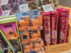 -Olé精品超市(重庆观音桥店)