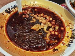 -遇见小面(凯德广场店)