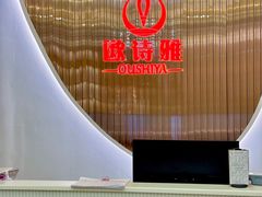 -大连凯丹广场