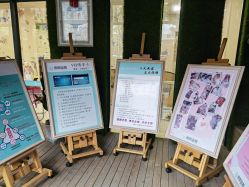 -保丽宝泰母婴护理院·月子中心·产康·中医(常州店)