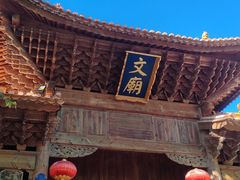 -桥香园过桥米线(复兴路店)