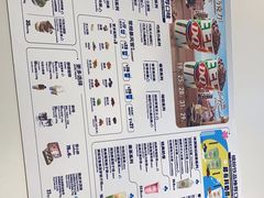 -DQ·蛋糕·冰淇淋(南开大悦城2F店)