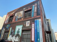 -回龙窝历史文化街区