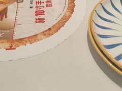 -必胜客(松雷店)