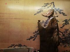 -凤凰山斑鱼馆(恭城店)