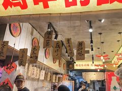 -嘉州鲜知味钵钵鸡(奎星楼店)