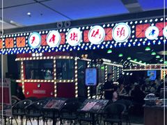 -天津卫码头(南开大悦城店)