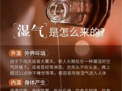 -上海第一八佰伴