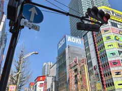 -秋叶原电器街