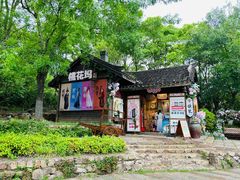 -茅山东方盐湖城景区