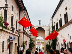 -华谊兄弟（长沙）电影小镇