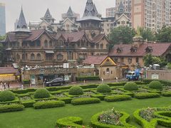 -马勒别墅饭店(静安寺店)