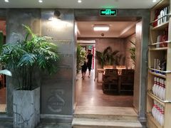 门面-HIGH FIVE哈福手工汉堡(桂林路店)